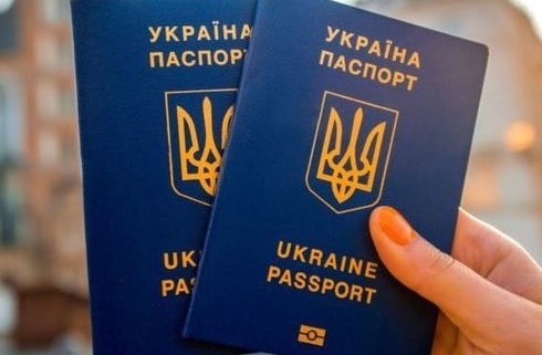 Биометрический загранпаспорт Украины