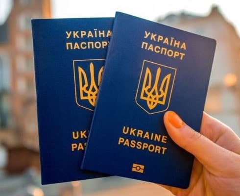 Биометрический загранпаспорт Украины