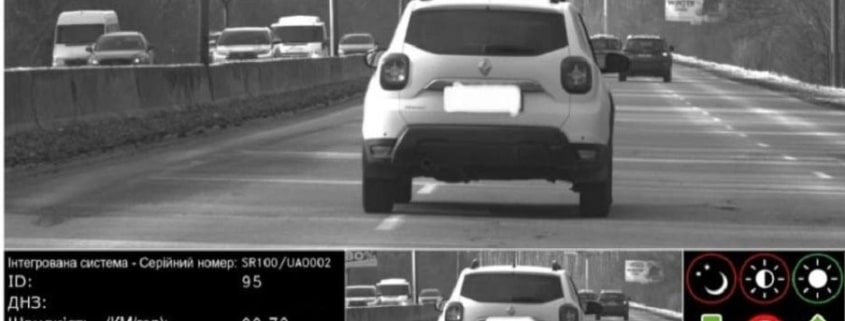 как проверить штраф ПДД по номеру авто