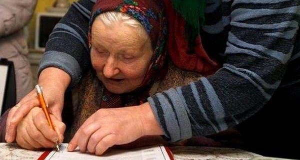 Адвокат по преступлениям против личных прав