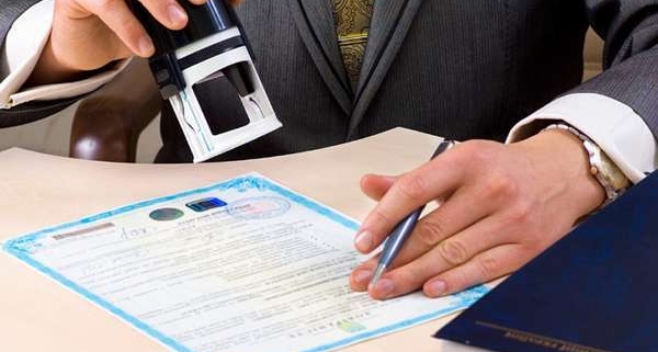 Перерегистрация предприятия