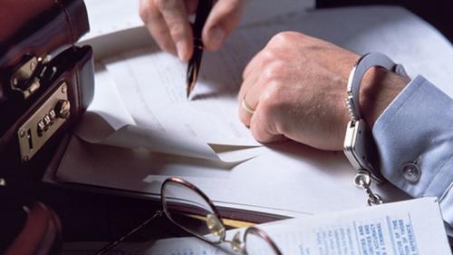 Преступления в хозяйственной сфере