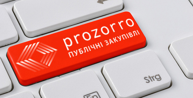 Юридическое сопровождение тендеров