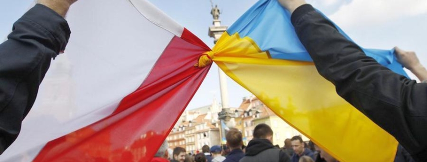 Украинцы в Польше