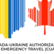 Канада для украинцев 2023 - программа CUAET