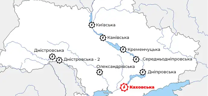 Гидроэлектростанции (ГЭС) Украины